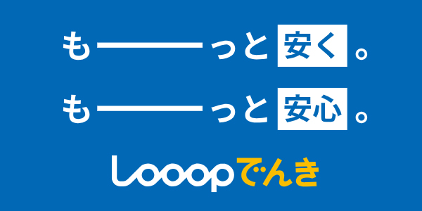 Swiper01